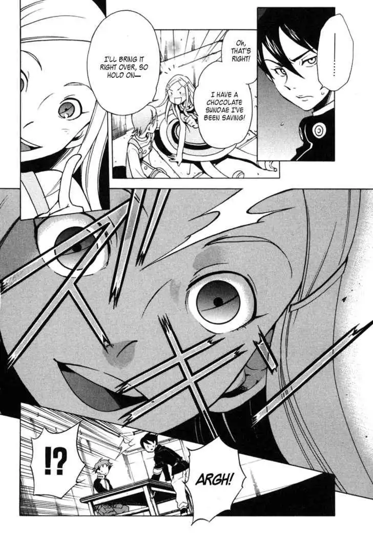 Eureka Seven Chapter 5 22